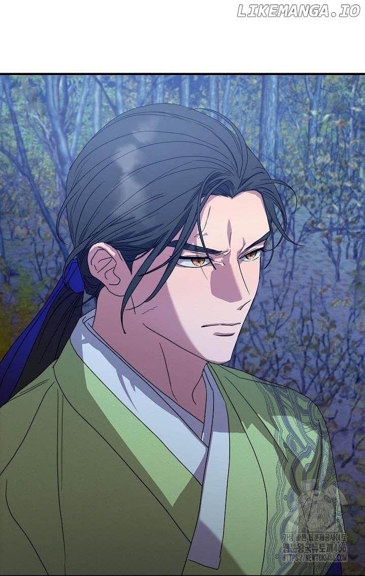 I Want To Eat You Chapter 13 - page 44