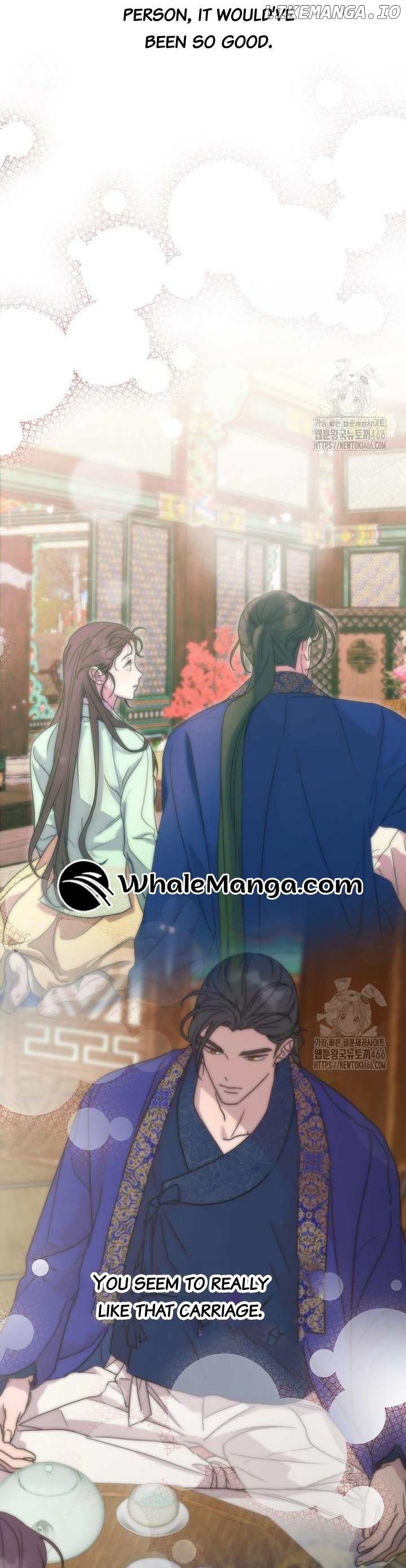 I Want To Eat You Chapter 13 - page 52