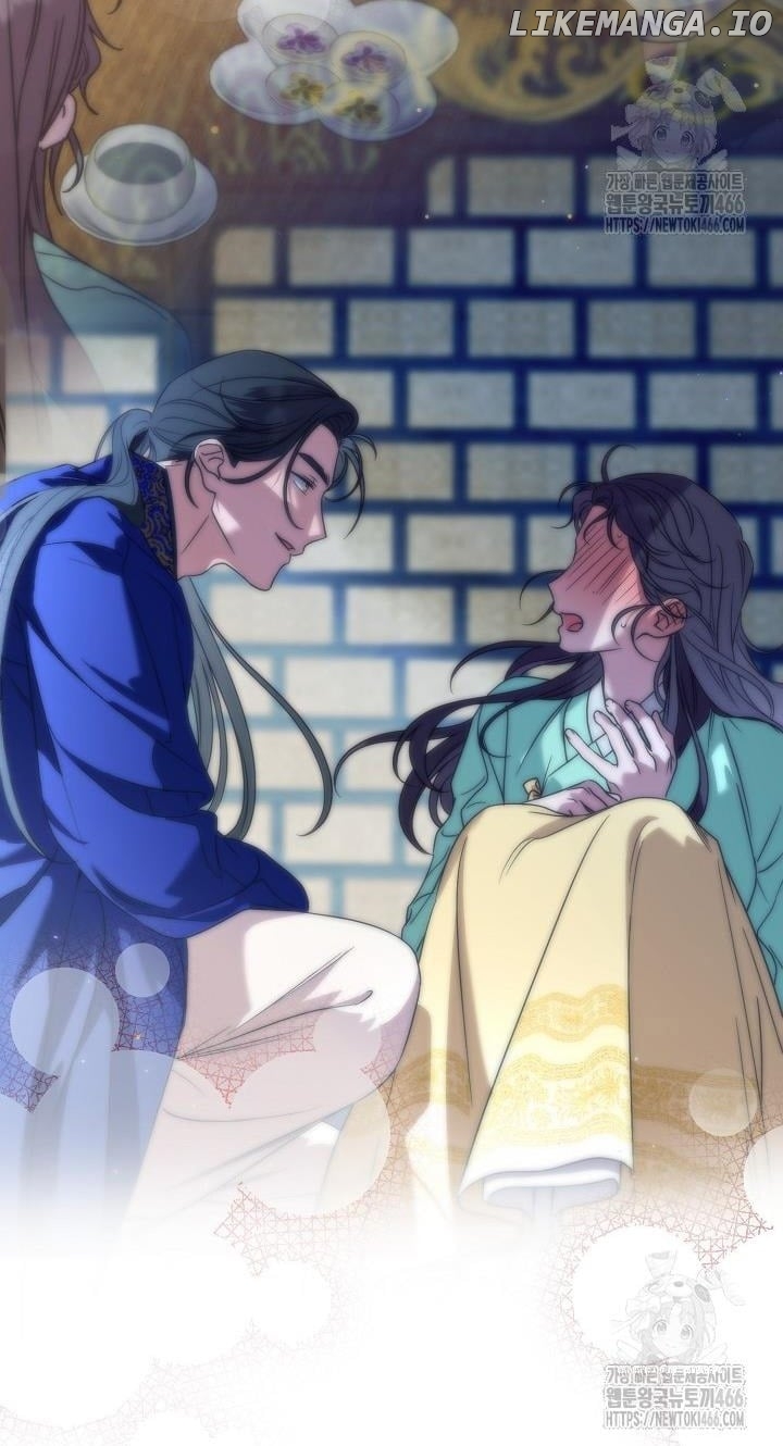 I Want To Eat You Chapter 13 - page 53