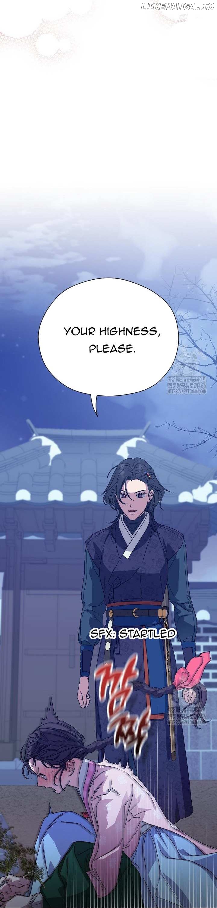 I Want To Eat You Chapter 13 - page 57