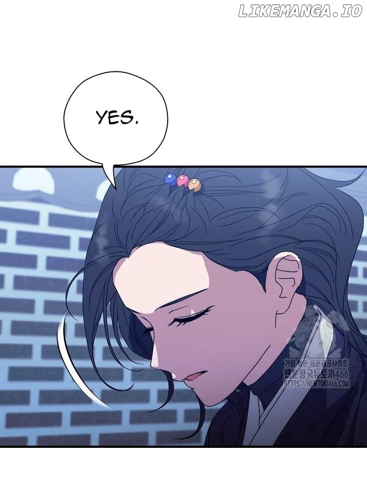 I Want To Eat You Chapter 13 - page 59