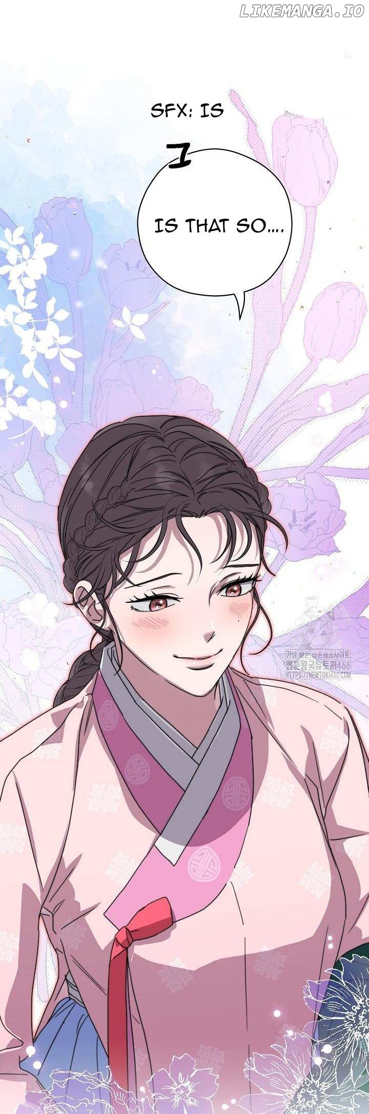 I Want To Eat You Chapter 13 - page 61