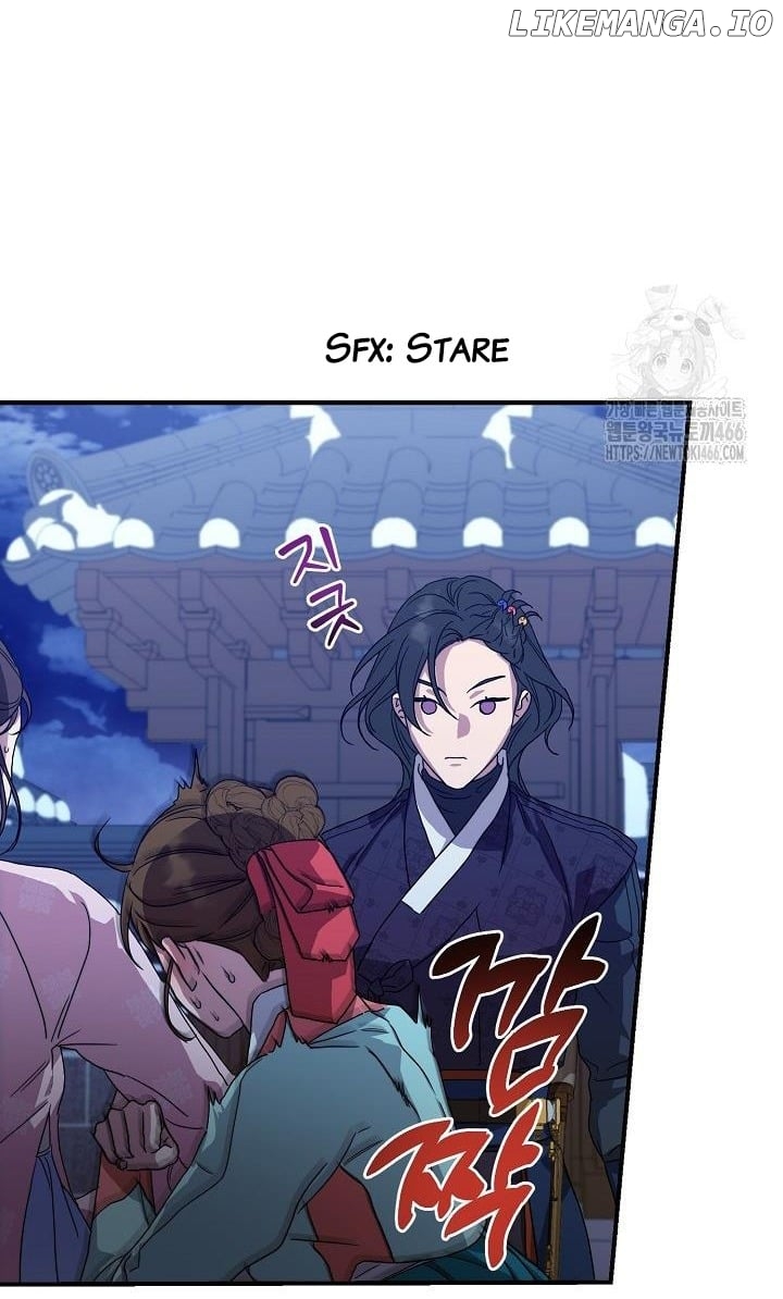 I Want To Eat You Chapter 13 - page 65