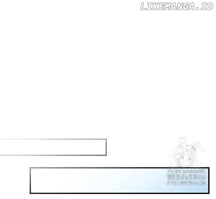 I Want To Eat You Chapter 13 - page 70