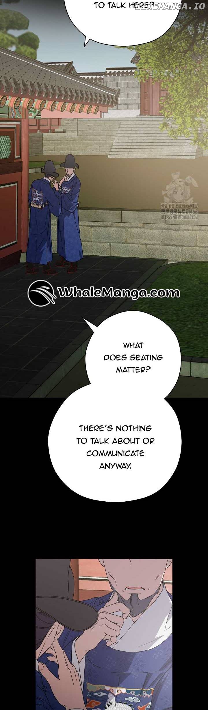 I Want To Eat You Chapter 14 - page 51