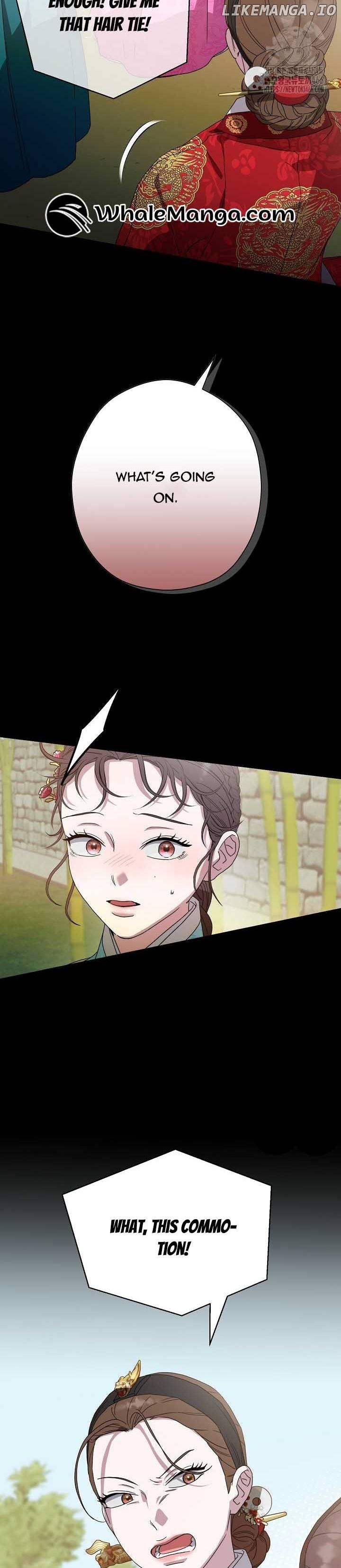 I Want To Eat You Chapter 15 - page 14