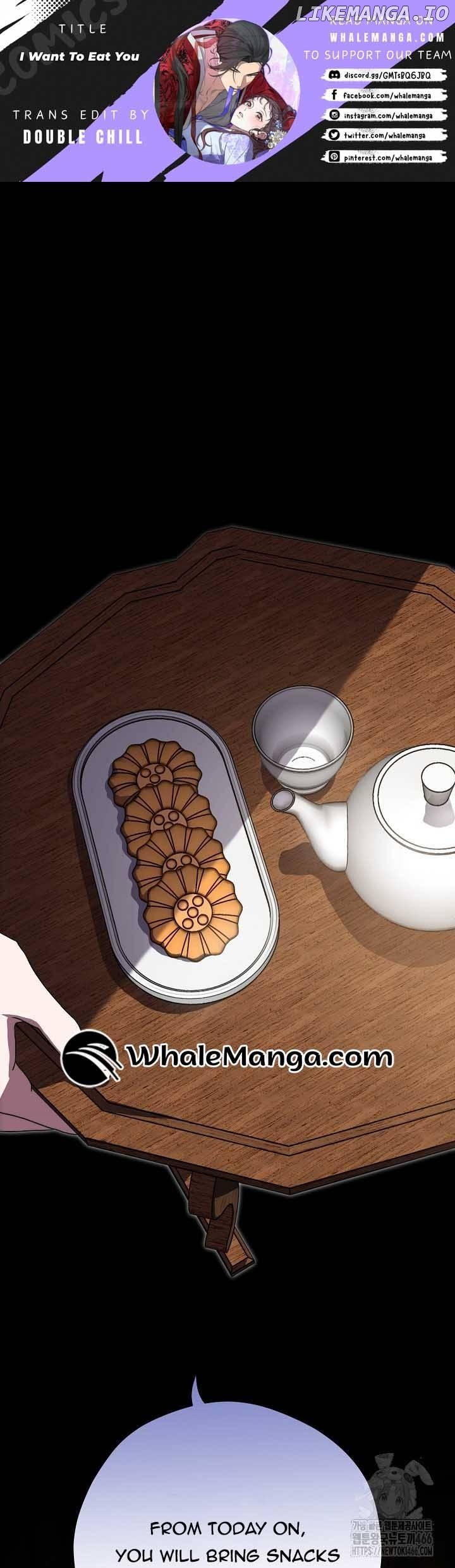 I Want To Eat You Chapter 15 - page 1