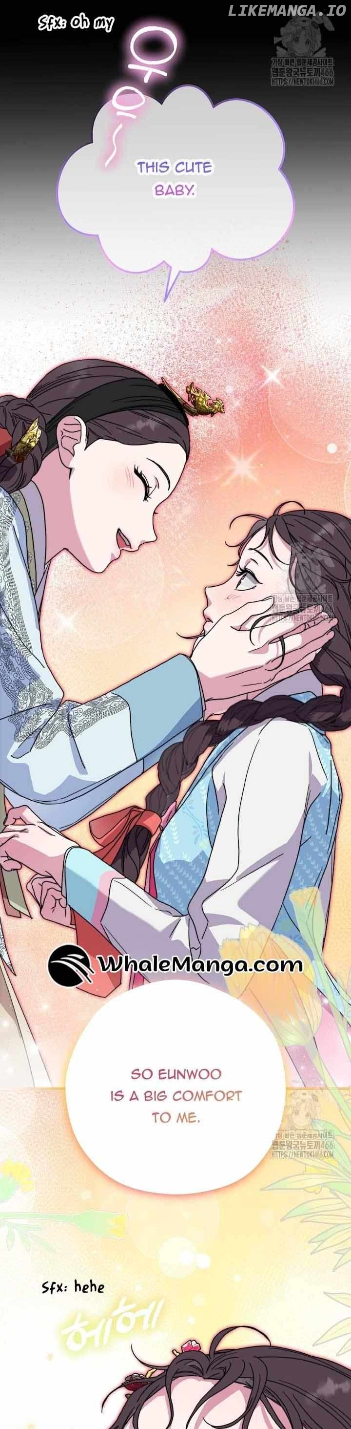 I Want To Eat You Chapter 15 - page 22