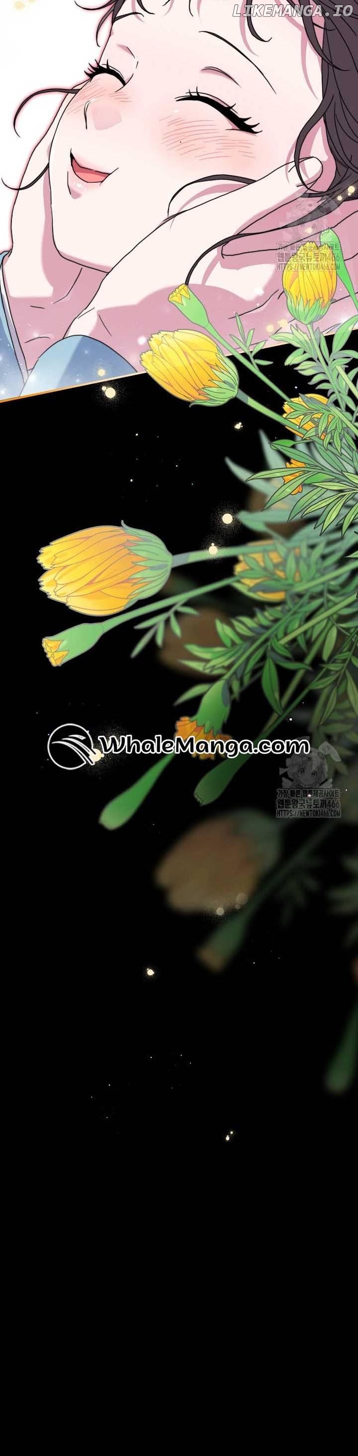 I Want To Eat You Chapter 15 - page 23