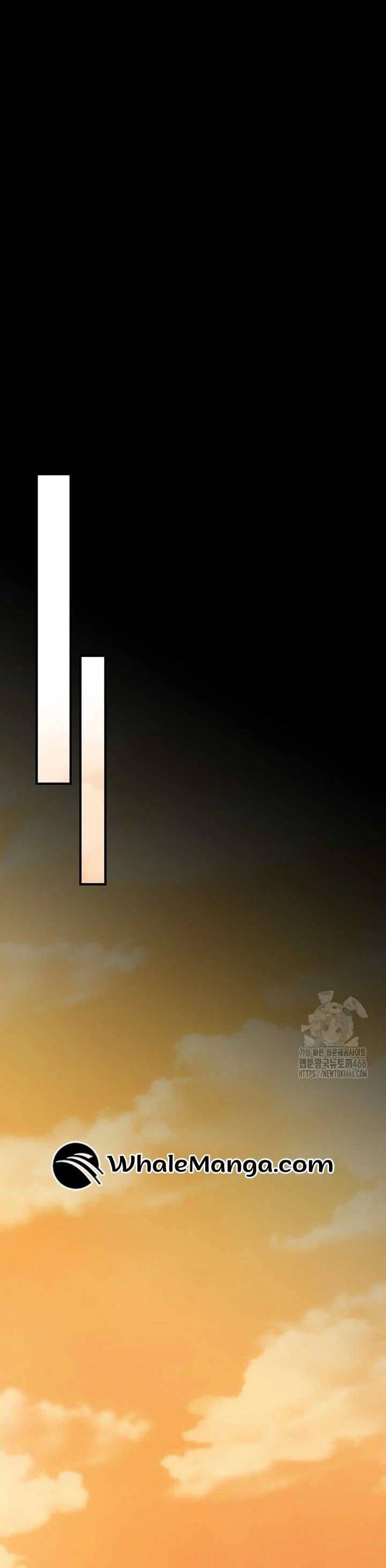 I Want To Eat You Chapter 15 - page 24