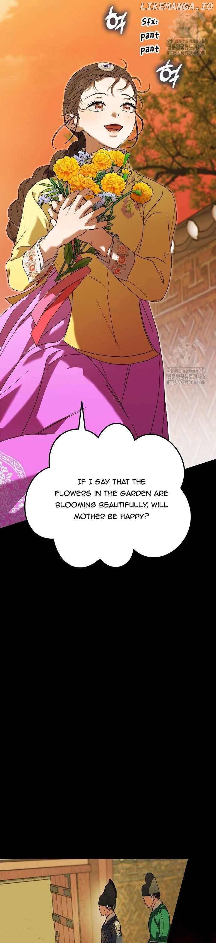 I Want To Eat You Chapter 15 - page 25