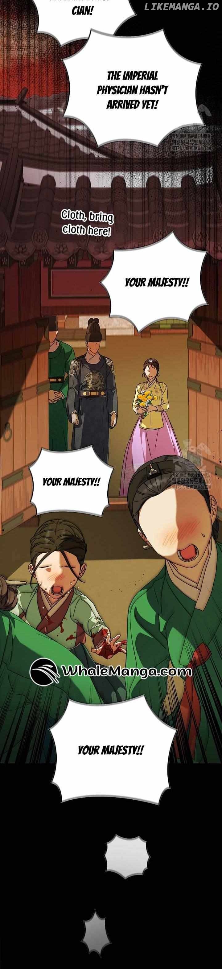 I Want To Eat You Chapter 15 - page 27