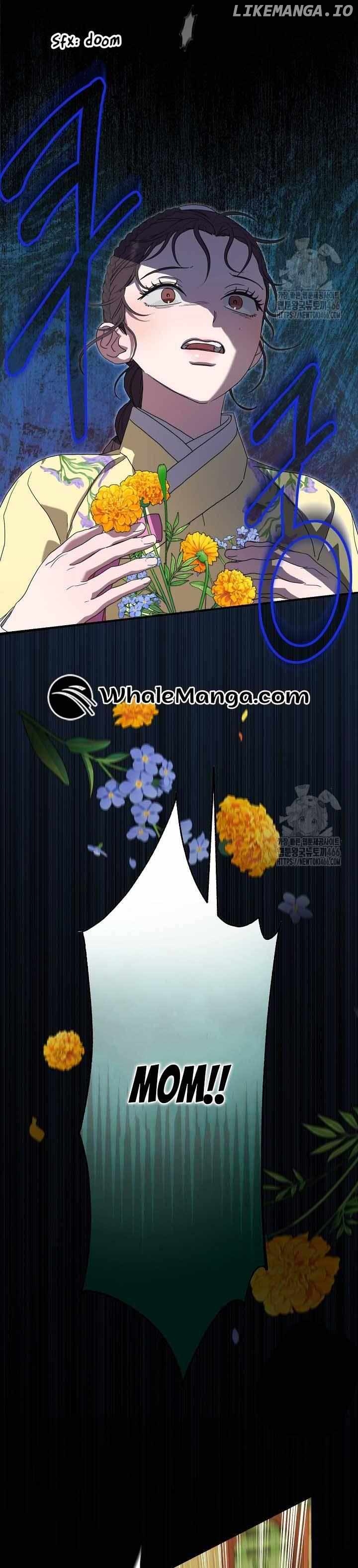 I Want To Eat You Chapter 15 - page 28