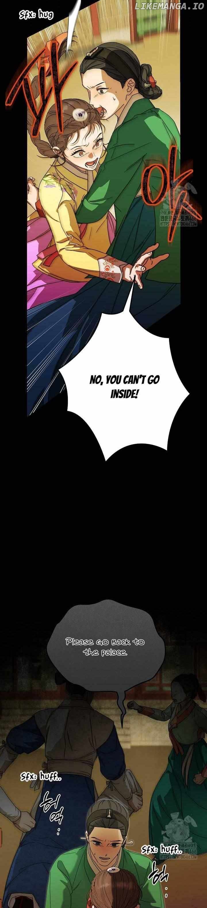 I Want To Eat You Chapter 15 - page 29