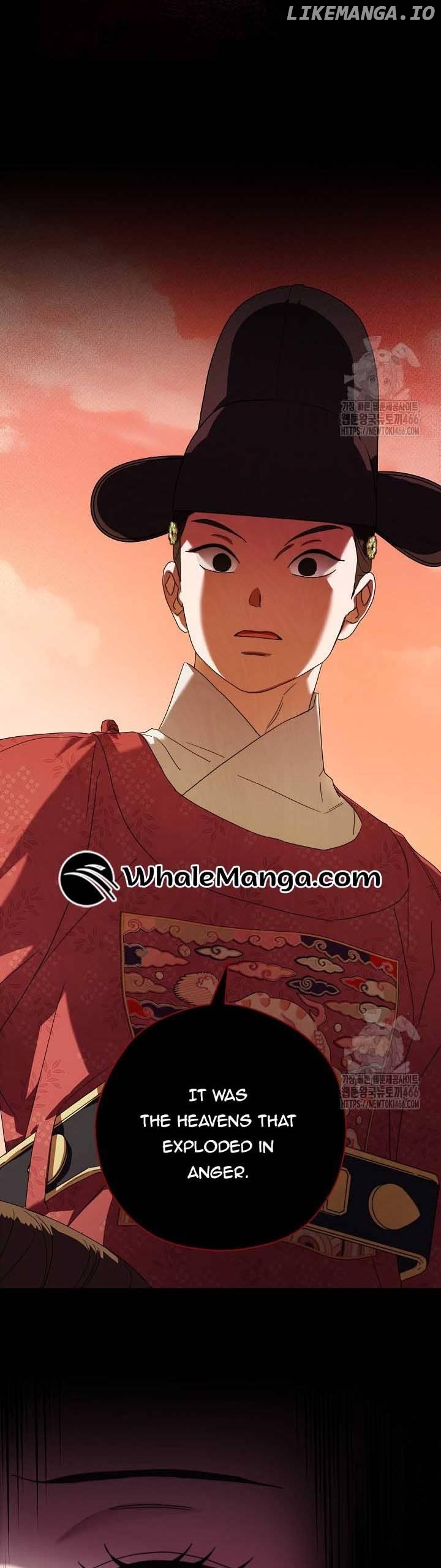 I Want To Eat You Chapter 15 - page 32