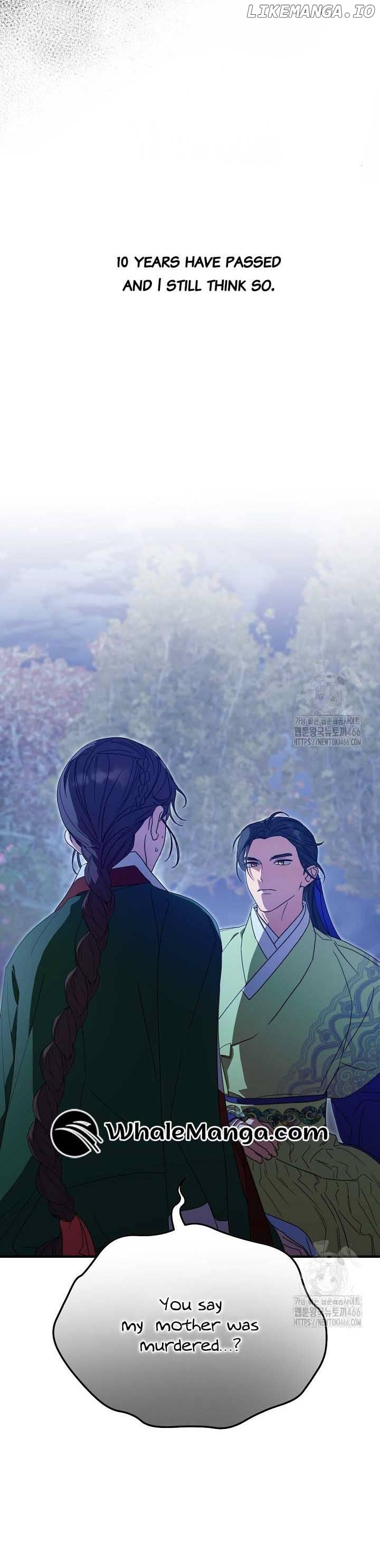 I Want To Eat You Chapter 15 - page 35