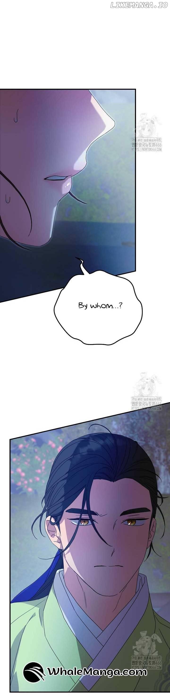 I Want To Eat You Chapter 15 - page 36