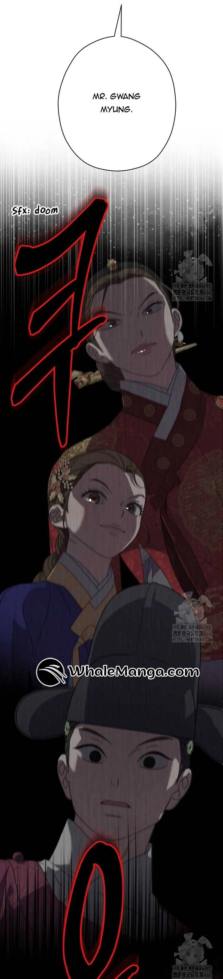 I Want To Eat You Chapter 15 - page 37