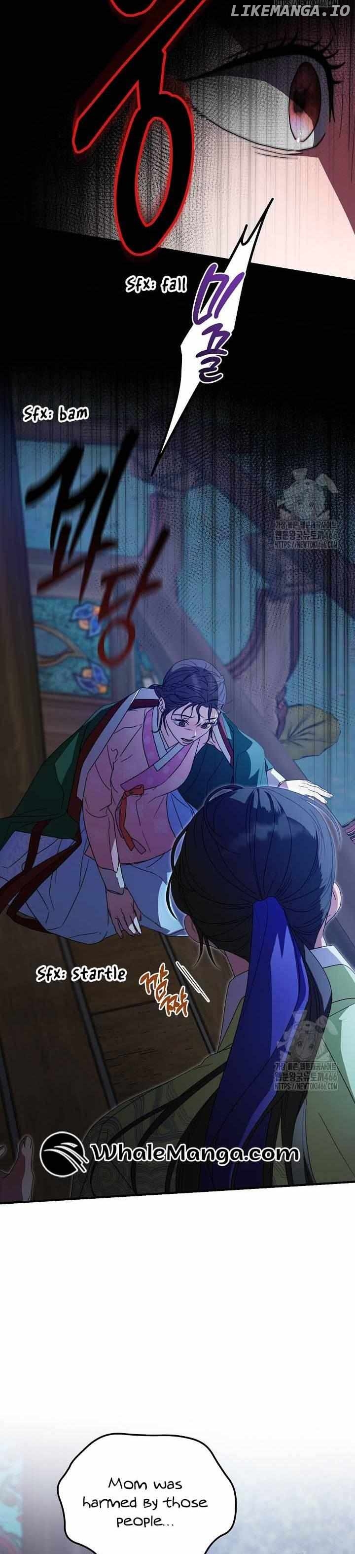 I Want To Eat You Chapter 15 - page 38