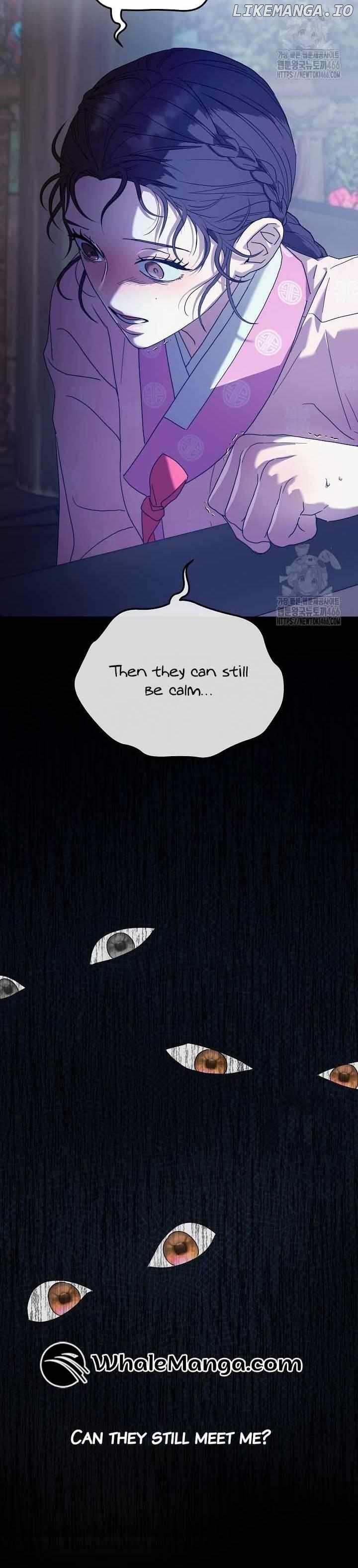 I Want To Eat You Chapter 15 - page 39