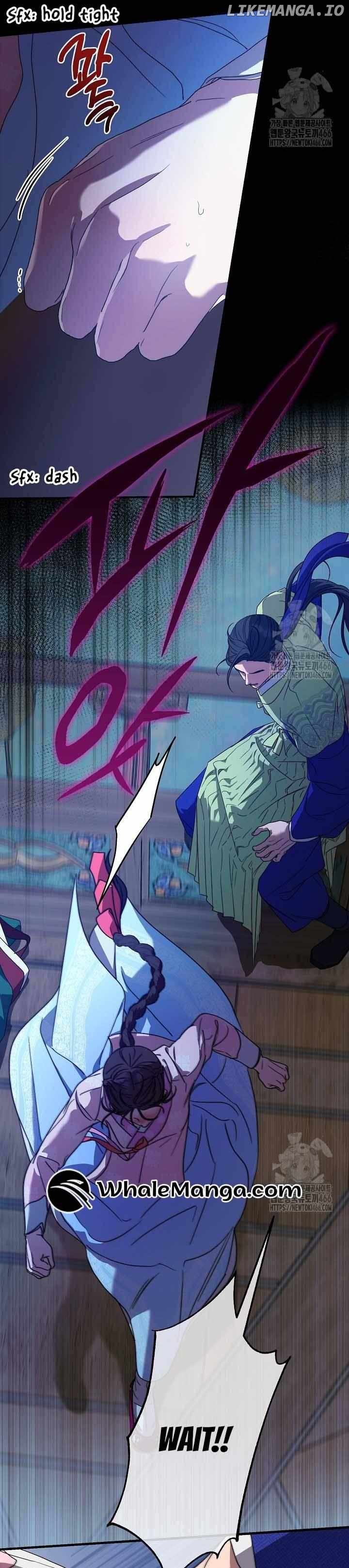 I Want To Eat You Chapter 15 - page 40