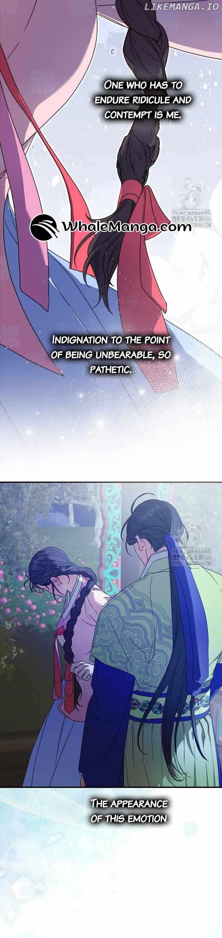 I Want To Eat You Chapter 15 - page 44