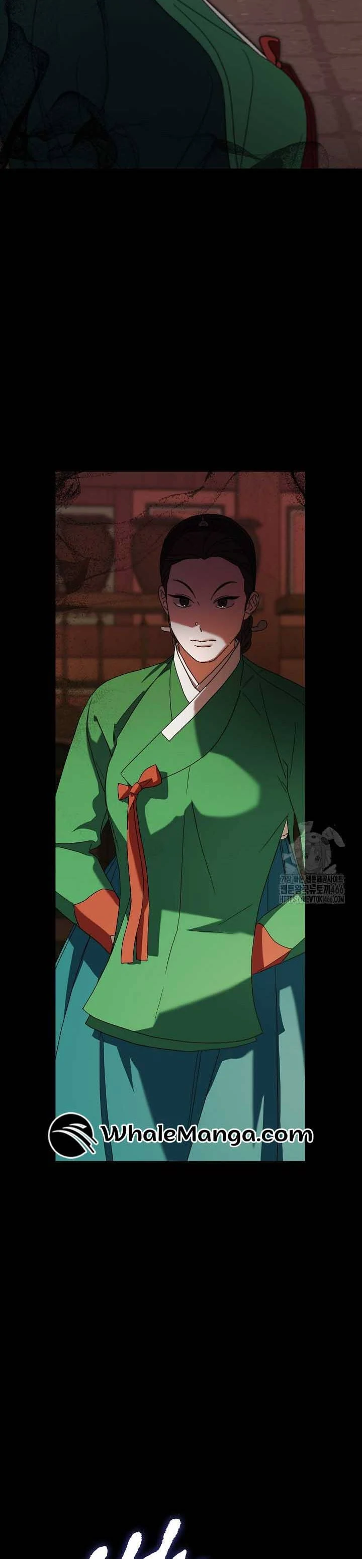 I Want To Eat You Chapter 15 - page 5