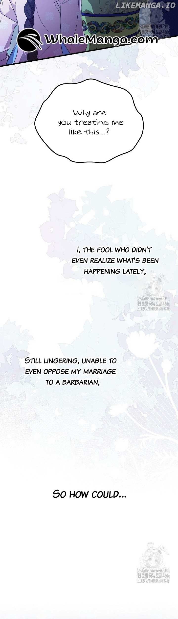 I Want To Eat You Chapter 16 - page 16