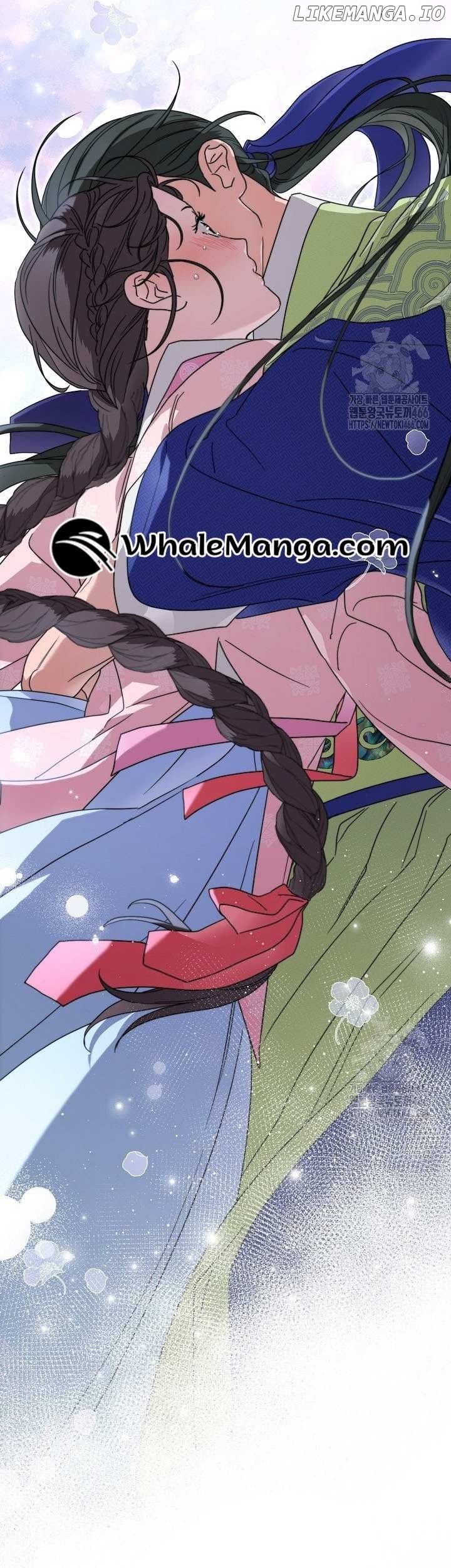 I Want To Eat You Chapter 16 - page 26