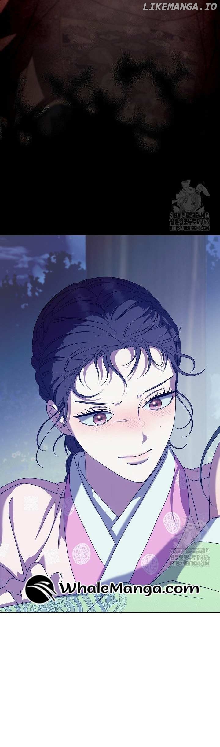 I Want To Eat You Chapter 16 - page 33