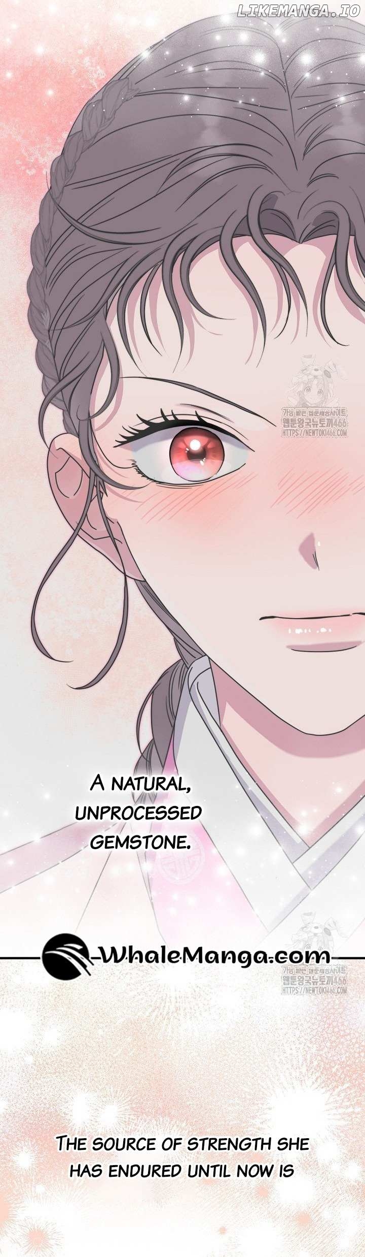 I Want To Eat You Chapter 16 - page 37