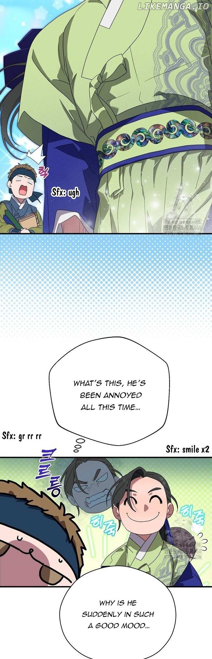 I Want To Eat You Chapter 16 - page 42
