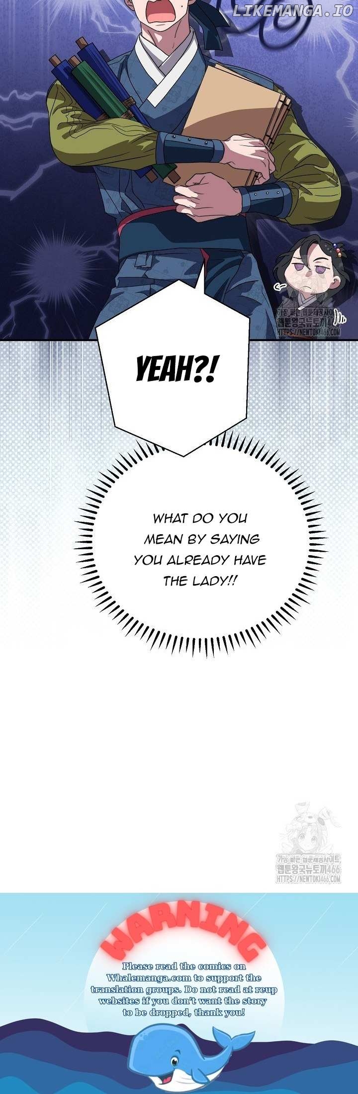 I Want To Eat You Chapter 16 - page 46