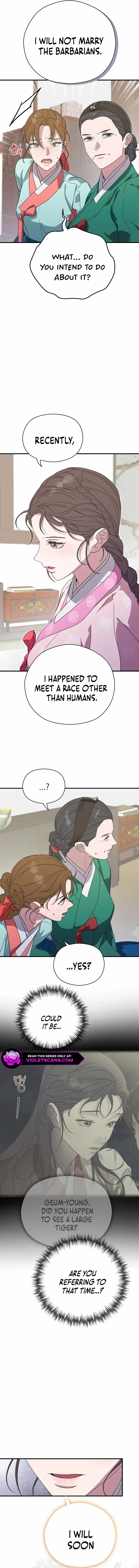 I Want To Eat You Chapter 17 - page 16