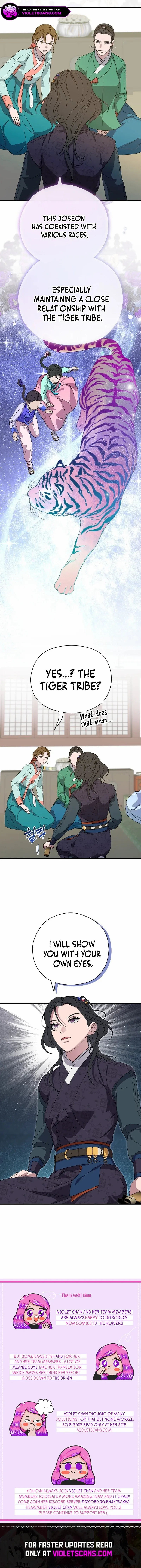 I Want To Eat You Chapter 17 - page 18