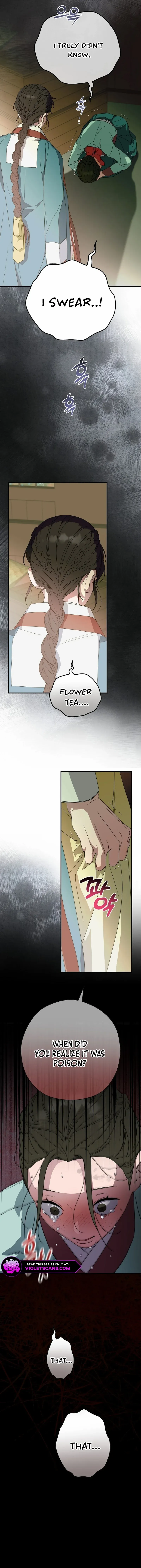 I Want To Eat You Chapter 18 - page 13