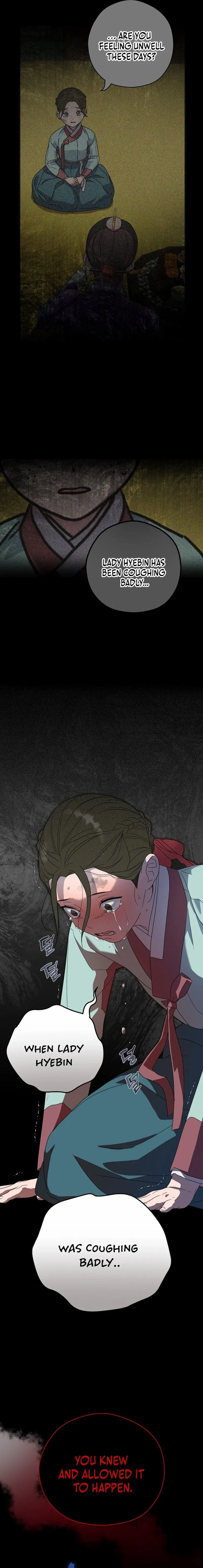 I Want To Eat You Chapter 18 - page 14