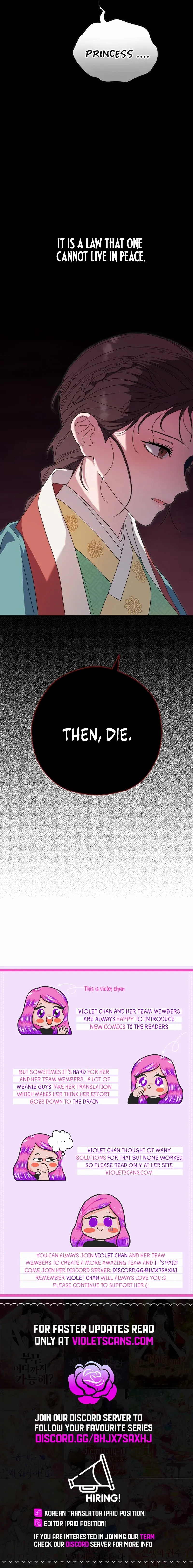 I Want To Eat You Chapter 18 - page 17