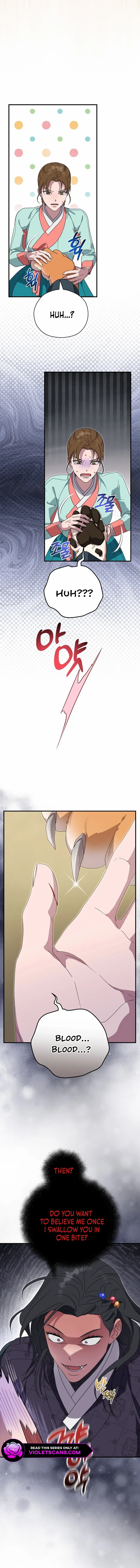 I Want To Eat You Chapter 18 - page 8