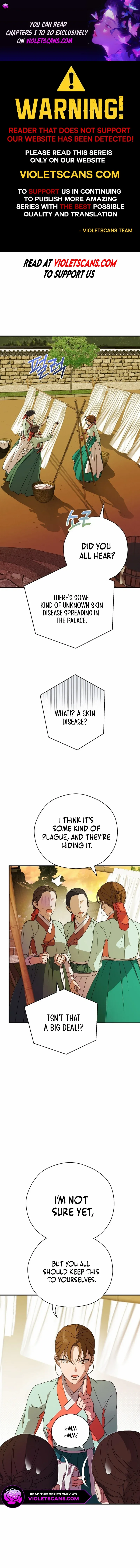 I Want To Eat You Chapter 19 - page 1