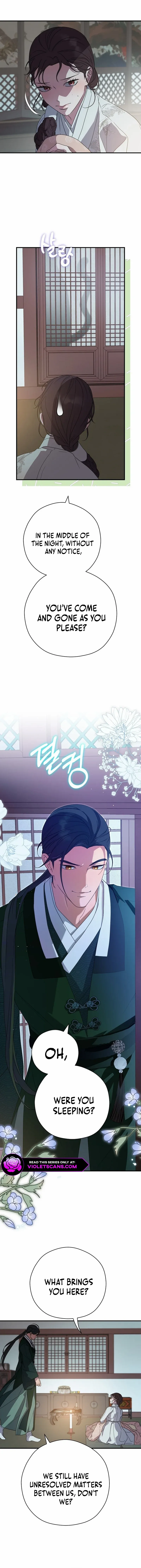 I Want To Eat You Chapter 19 - page 10