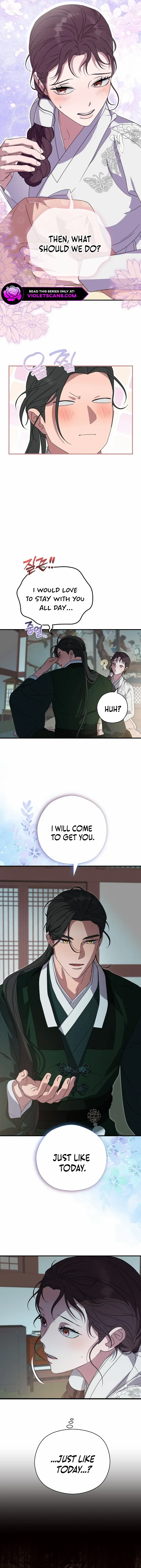 I Want To Eat You Chapter 19 - page 12