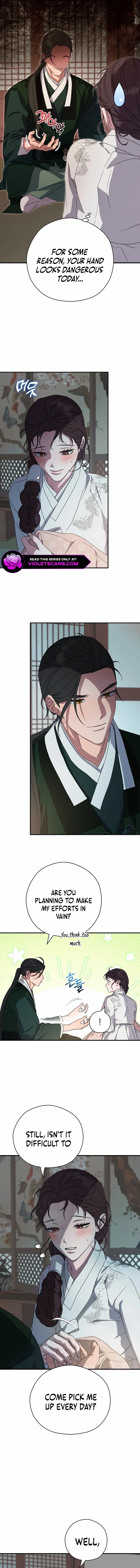 I Want To Eat You Chapter 19 - page 13