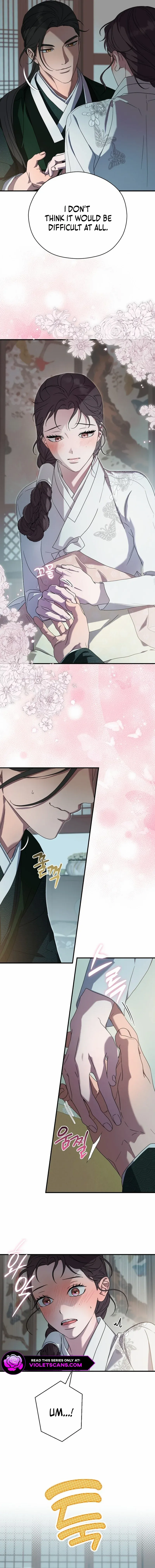 I Want To Eat You Chapter 19 - page 14