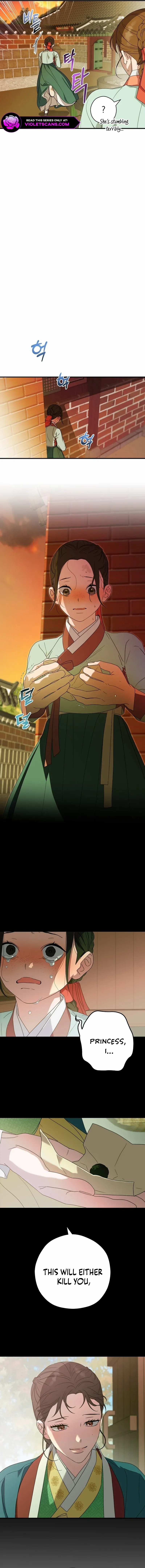 I Want To Eat You Chapter 19 - page 3