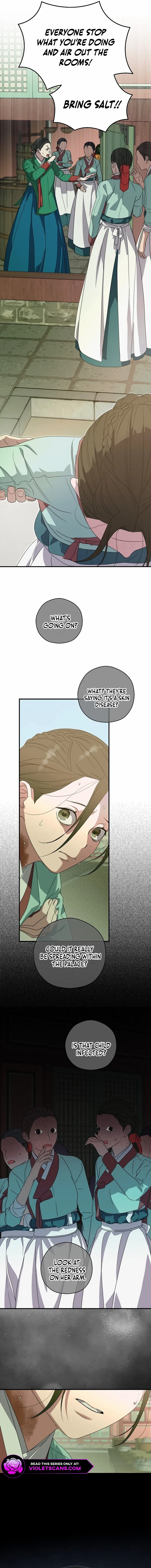 I Want To Eat You Chapter 19 - page 7