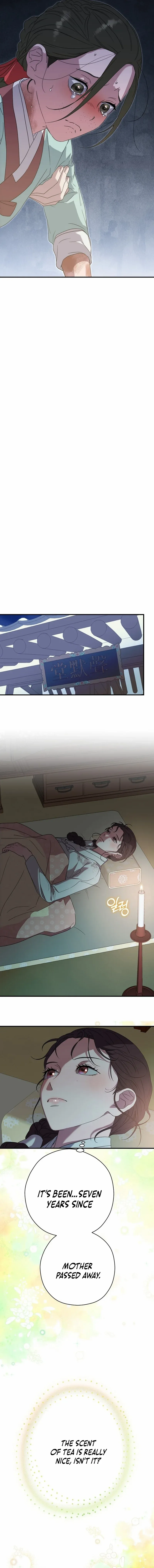 I Want To Eat You Chapter 19 - page 8