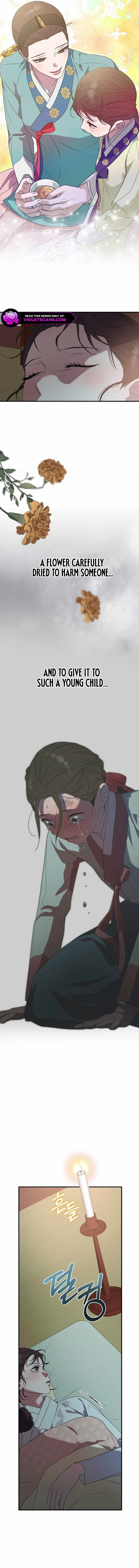 I Want To Eat You Chapter 19 - page 9