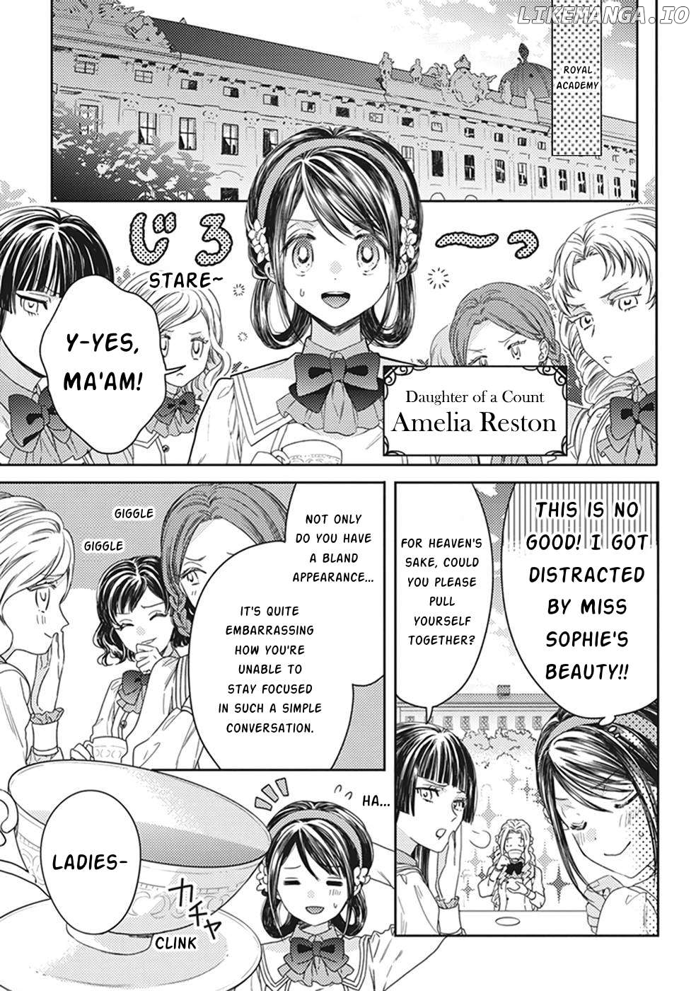 Okubyou na Hakushaku Reijou wa Momegoto wo Nozomanai Chapter 1 - page 3