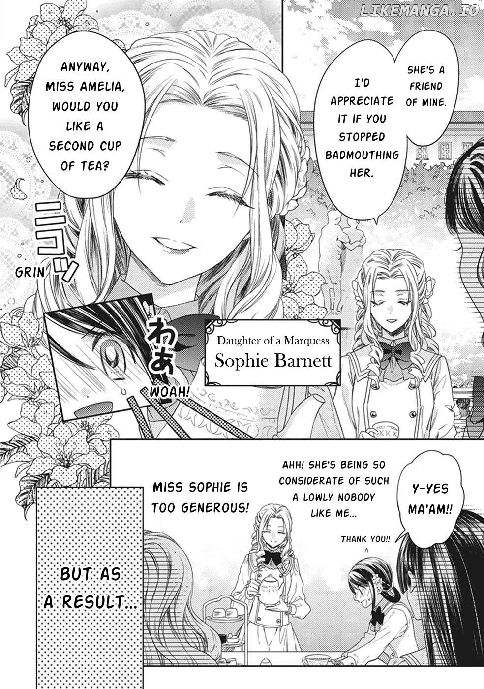 Okubyou na Hakushaku Reijou wa Momegoto wo Nozomanai Chapter 1 - page 4